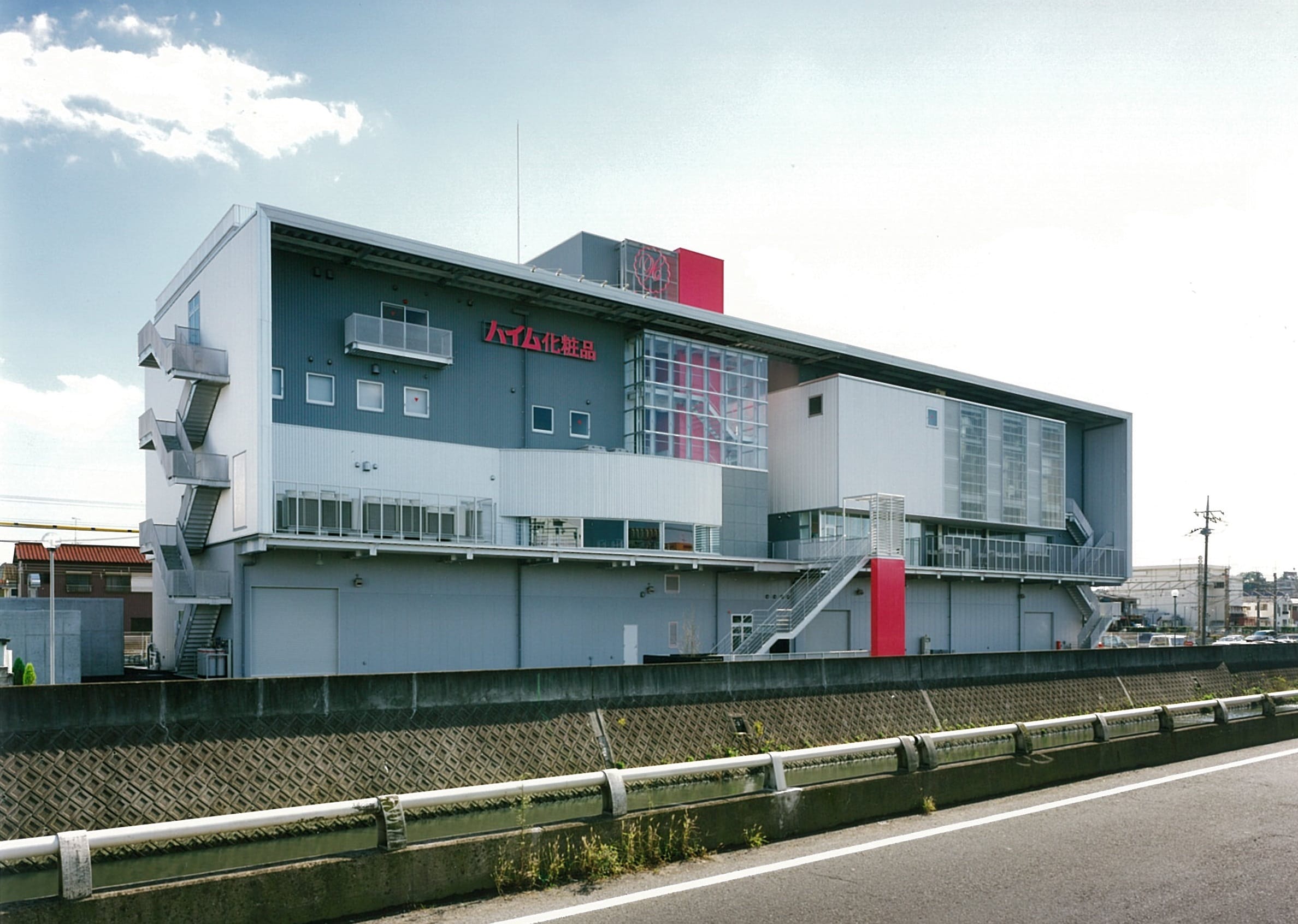 ハイム科学株式会社松戸工場