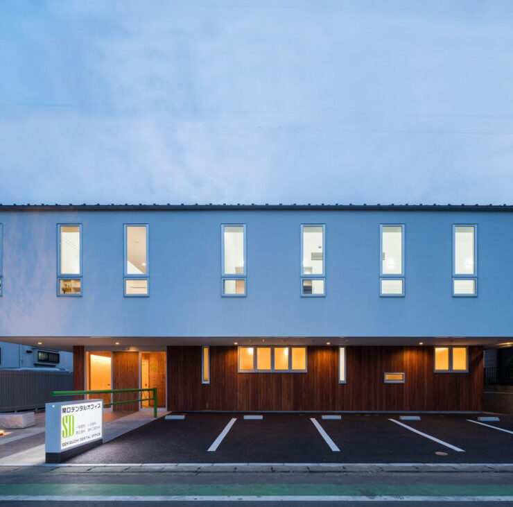 Sデンタルクリニック