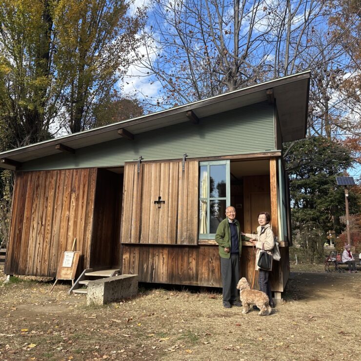 ヒヤシンスハウス