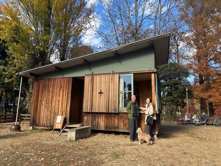 ヒヤシンスハウス